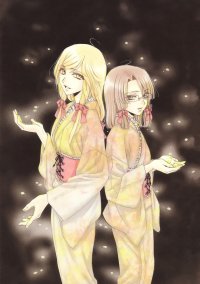 BUY NEW princess princess - 155158 Premium Anime Print Poster